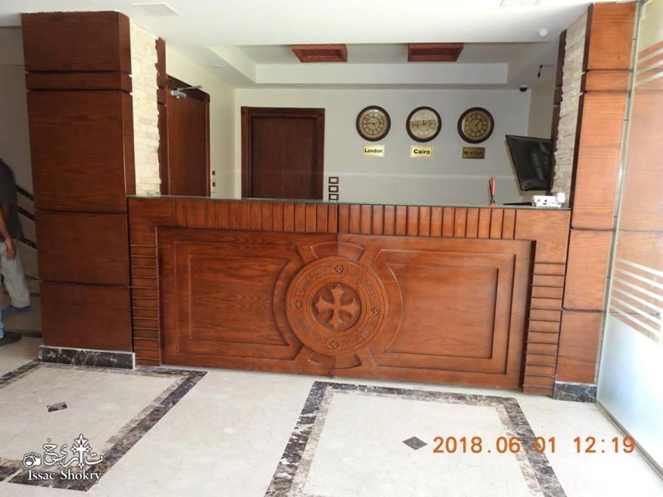 מלון אסיוט St. Marie House מראה חיצוני תמונה